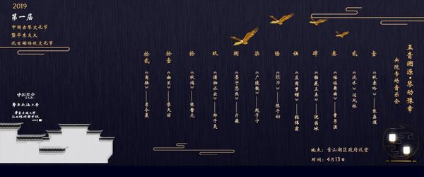 微信图片_20190331152926.jpg