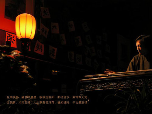 范李彬.jpg