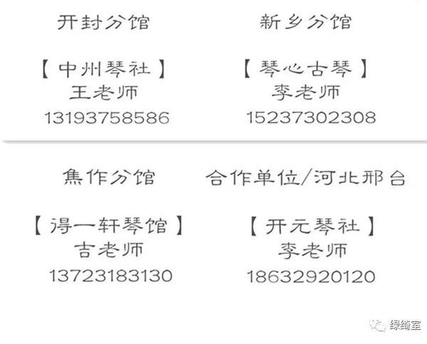 微信图片_20190329114933.jpg