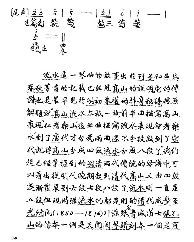 微信图片_20190606151330.jpg
