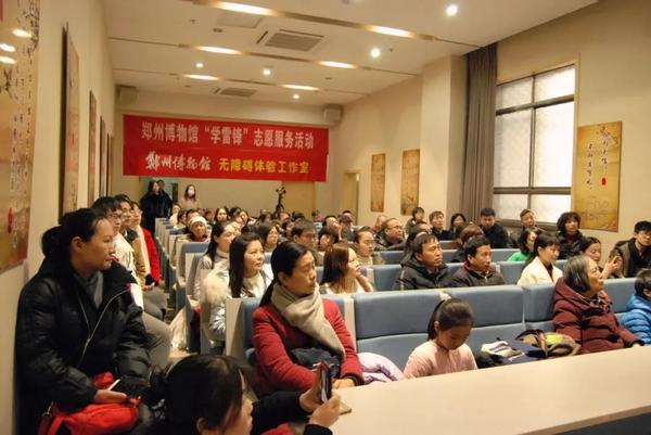 微信图片_20190403163243.jpg