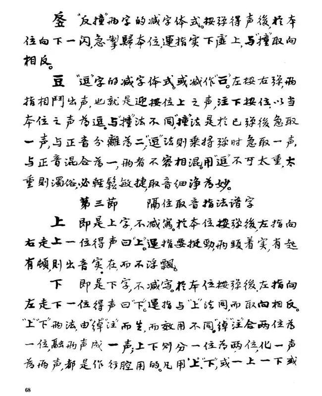 微信图片_20190606151302.jpg