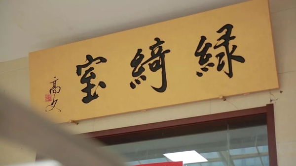 微信图片_20190517163039.jpg