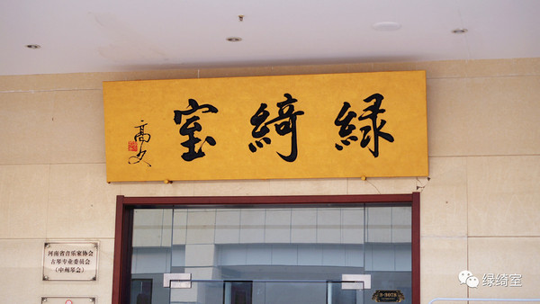 微信图片_20190329111800.jpg