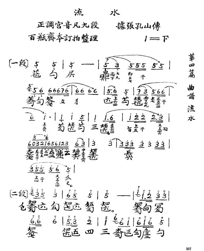 微信图片_20190606151306.jpg