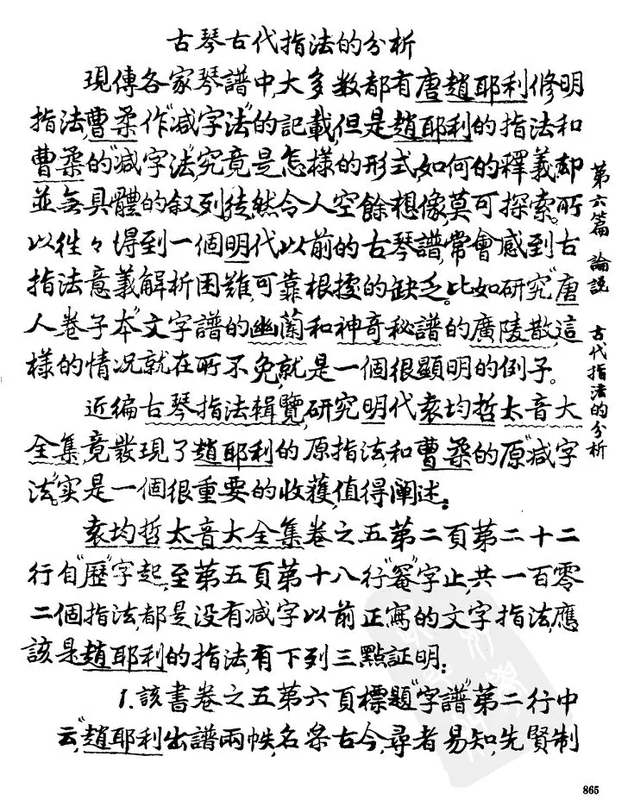 微信图片_20190606151327.jpg