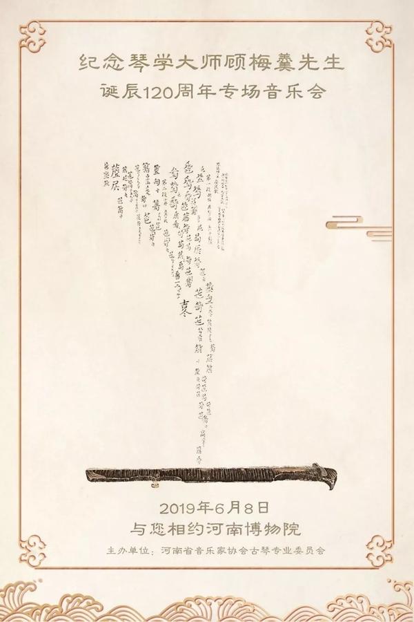 微信图片_20190523172643.jpg