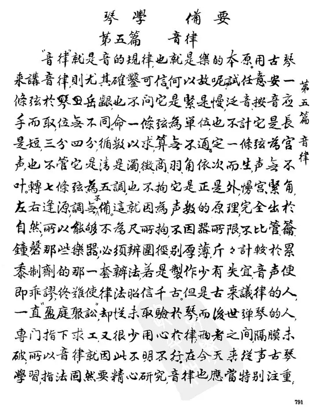 微信图片_20190606151323.jpg