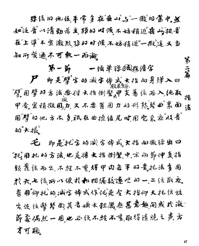 微信图片_20190606151258.jpg