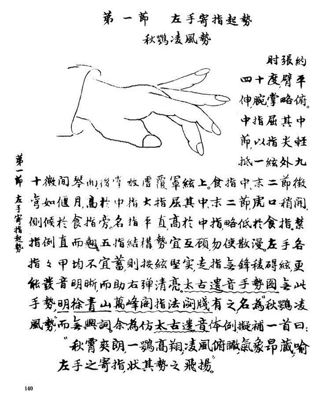 微信图片_20190606151254.jpg