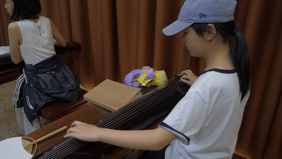 640 (1).gif